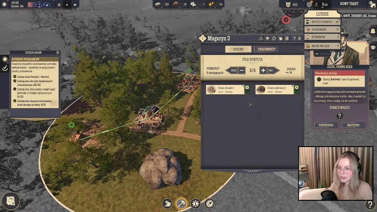 Warehouse menu showing worker controls and two connected buildings